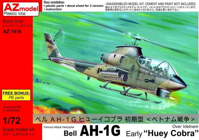 AZ Model Bell AH-1G Early Cobra