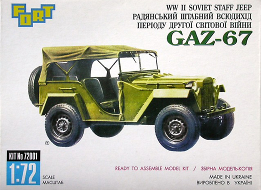 Fort GAZ-67 Soviet Jeep
