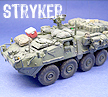 Stryker ICV